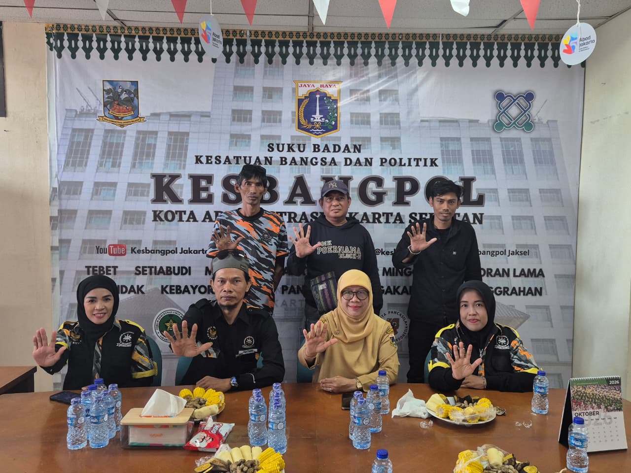 IMG-20260914-WA0085