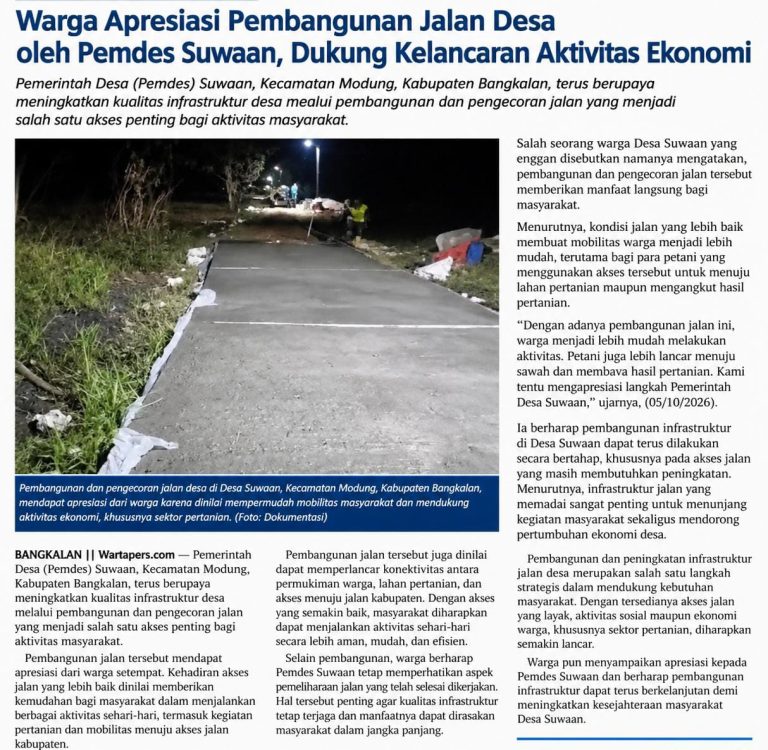 IMG-20261005-WA0023